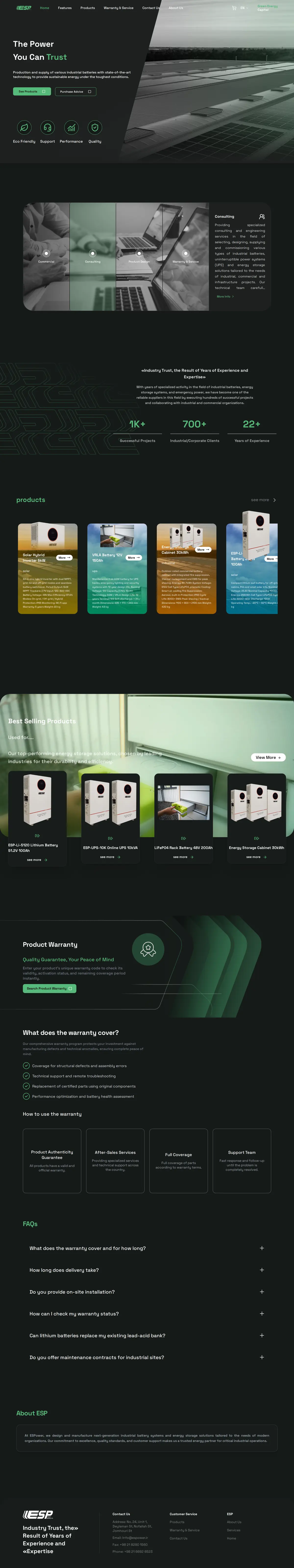 The ESP landing page, from top to bottom