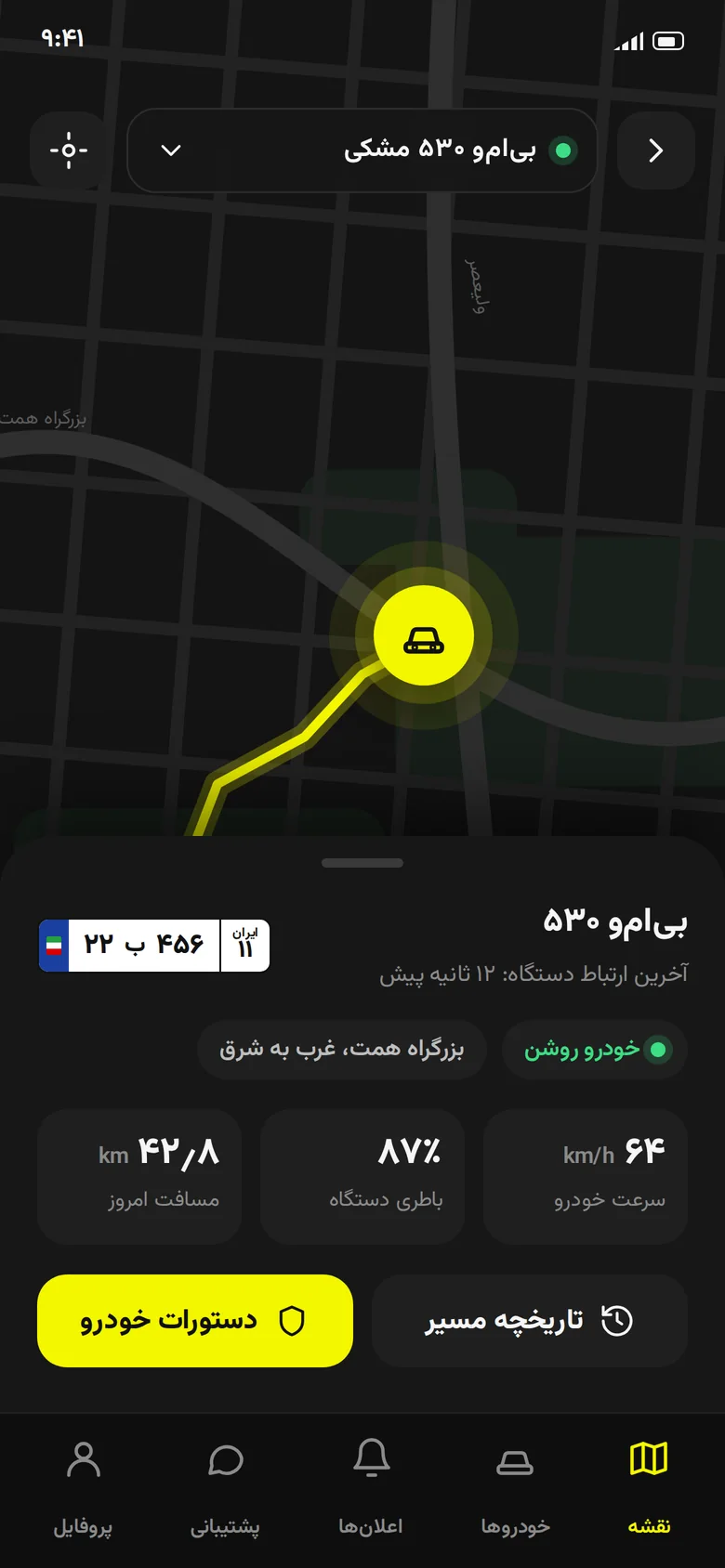 Live map with the car, its route and a status sheet