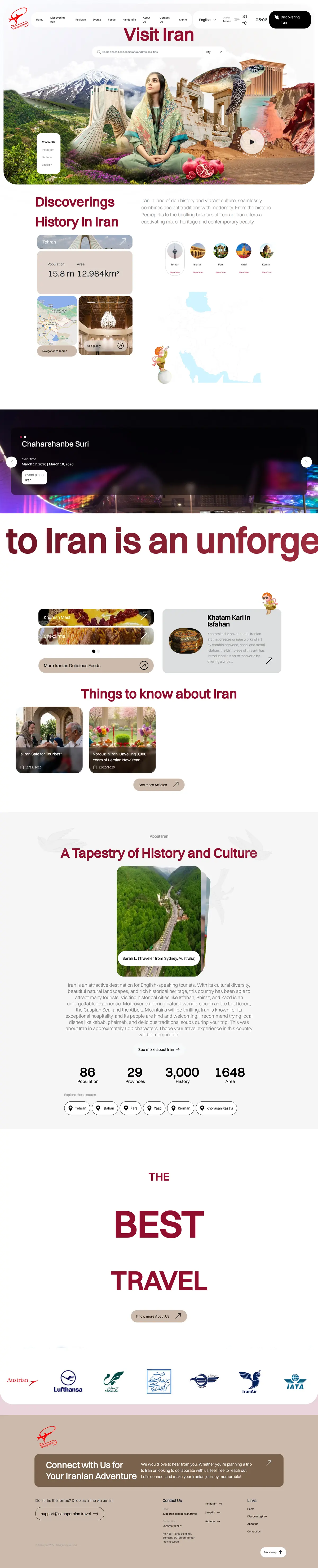 The Sana Persian home page, from top to bottom